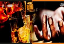 जहरीली शराब पीने से खगड़िया में एक युवक की मौत Bihar-Poisonous-Liquor-Death