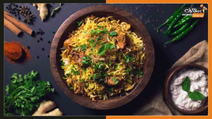 Biryani