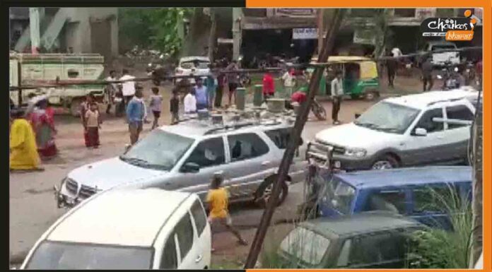 सीएम के कारकेड पर हमले के 13 आरोपी गिरफ्तार, 10 की तलाश जारी, पुलिस की जांच जारी सीएम के कारकेड पर हमला