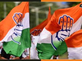 Congress