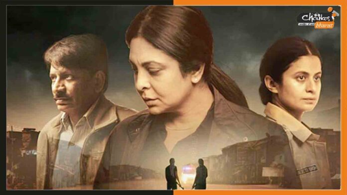Delhi-Crime-Season-2 Delhi-Crime-Season-2