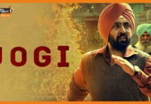 Jogi Trailer: जोगी बने दिलजीत दोसांझ, दिखा रूह कंपाने वाला मंजर Diljit Dosanjh