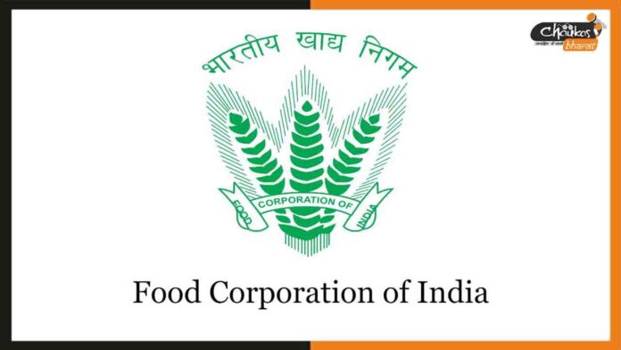 FCI