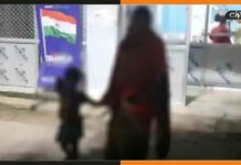 गोपालगंज में दिल दहलाने वाली वारदात, नाबालिग आरोपी फरार Gopalganj