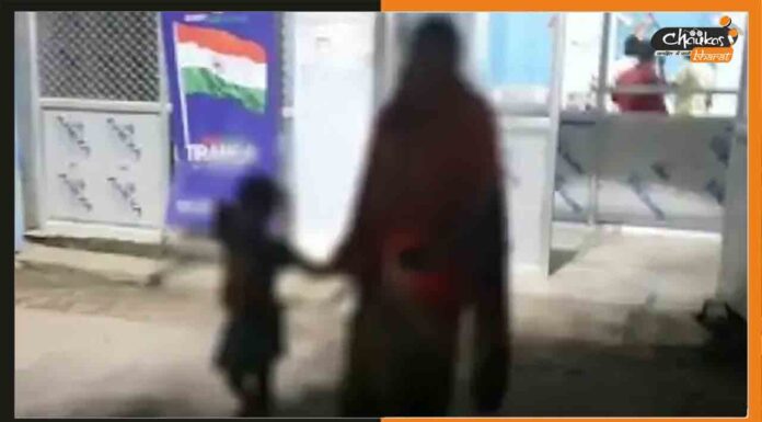 गोपालगंज में दिल दहलाने वाली वारदात, नाबालिग आरोपी फरार Gopalganj