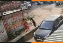दिनदहाड़े छात्रा को गोली मार फरार हुआ आरोपी, सीसीटीवी में कैद हुई वारदात Gun-Shot