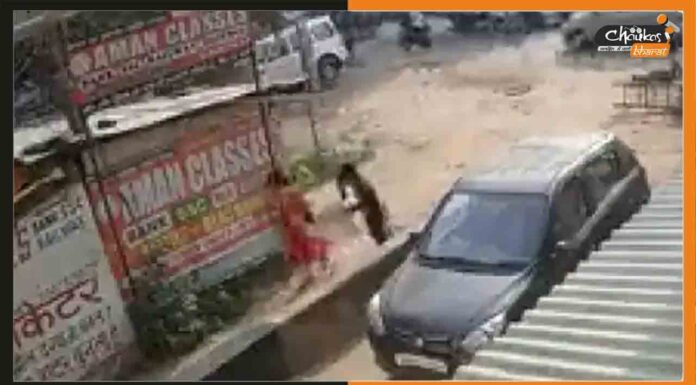दिनदहाड़े छात्रा को गोली मार फरार हुआ आरोपी, सीसीटीवी में कैद हुई वारदात Gun-Shot