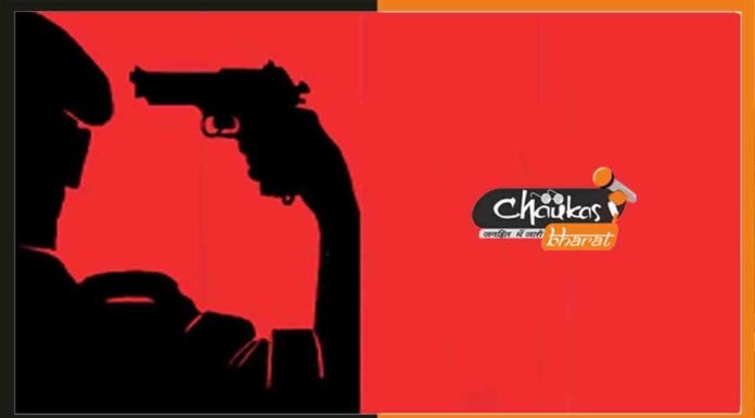 तेलंगाना के SSB जवान ने बिहार में खुद को मारी गोली, छानबीन में जुटी पुलिस Gun-Shot-Himself