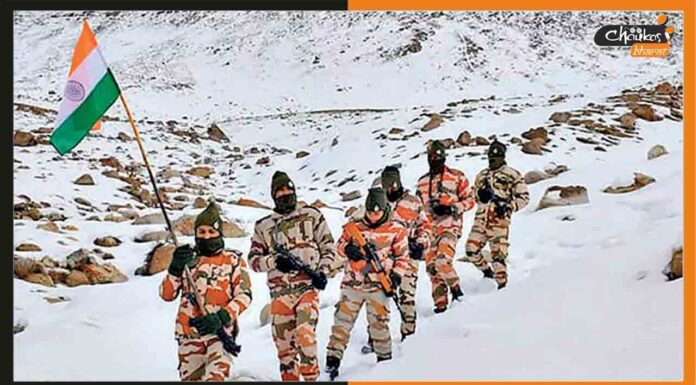 ITBP में सब इंस्पेक्टर के पदों पर निकली भर्ती, देखें पूरी जानकारी ITBP
