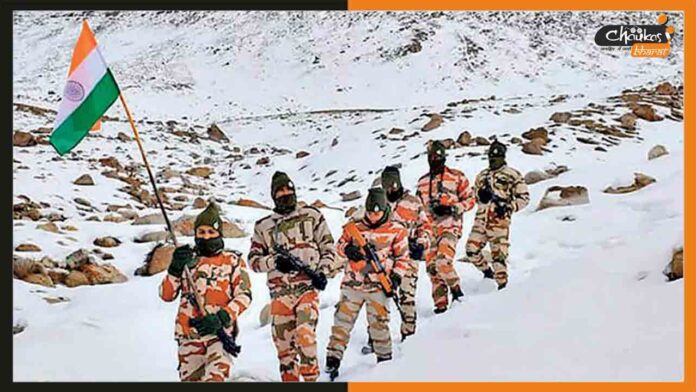 ITBP
