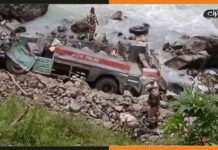 जम्मू-कश्मीर: पहलगाम में ITBP जवानों को लेकर जा रही बस नदी में गिरी, 6 जवान हुए शहीद ITBP-Soldiers