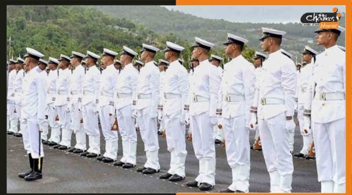 Recruitment Alert: इंडियन कोस्ट गार्ड में निकली बंपर भर्ती, जाने आखरी तारीख Indian-Coast-Guard