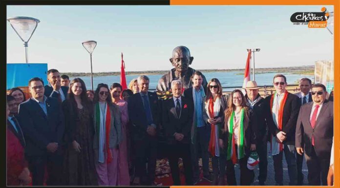 पराग्वे में हुआ महात्मा गांधी की प्रतिमा का अनावरण S Jaishankar