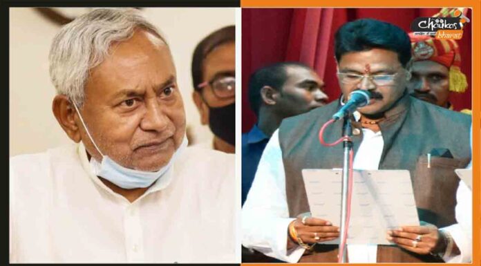 अपहरण आरोप में घिरे मंत्री कार्तिक कुमार का मंत्रिपद बदला, बने इस विभाग के मंत्री Kartikeya Singh