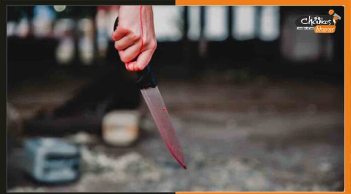 50 रुपए के बिरयानी के बिल को लेकर उत्तर प्रदेश में चाकू मारकर की हत्या Knife