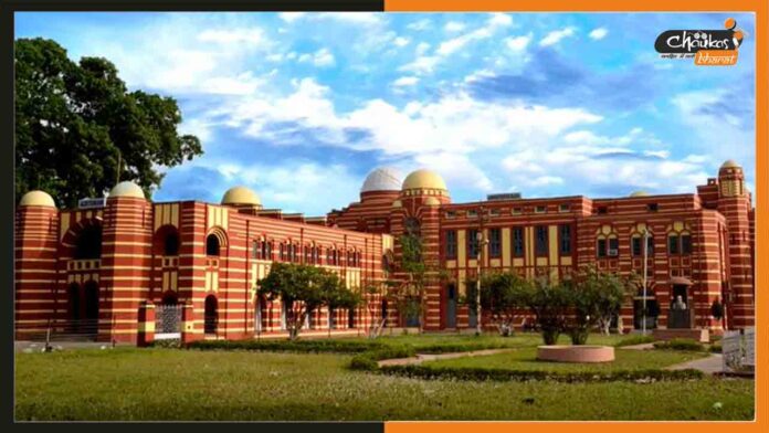 Langat-Singh-College