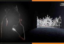 मिस यूनिवर्स के नियमों में हुए बदलाव, शादीशुदा महिलाओं के लिए खुशखबरी Miss Universe