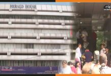 सोनिया और राहुल गाँधी से पूछताछ के बाद ED का नेशनल हेराल्ड के दफ्तर पर छापा National-Herald-Case