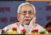 सीएम के पीएम बनने के सपने को लगा बड़ा झटका, कई विधायक भाजपा में शामिल Nitish-Kumar