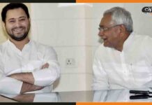 बिहार में महगठबंधन की नई सरकार में नीतीश मुख्यमंत्री और तेजस्वी डिप्टी सीएम,आज लेंगे शपथ Nitish-Kumar-Tejashwi-Yadav