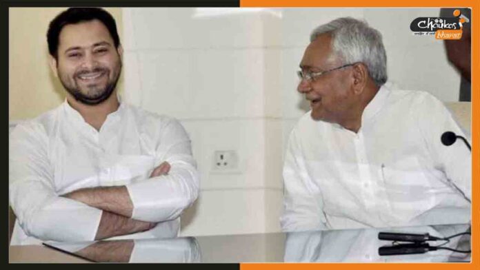 Nitish-Kumar-Tejashwi-Yadav