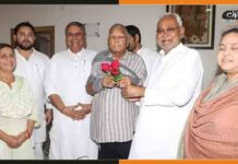 Bihar Politics: बिहार में महागठबंधन सरकार बनने के बाद पहली बार मिले लालू-नीतीश Nitish-Lalu