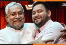 दस हजार से अधिक पुलिसकर्मियों को मिल रहा नियुक्ति पत्र, गांधी मैदान में CM दे रहे लेटर Nitish-Tejashwi