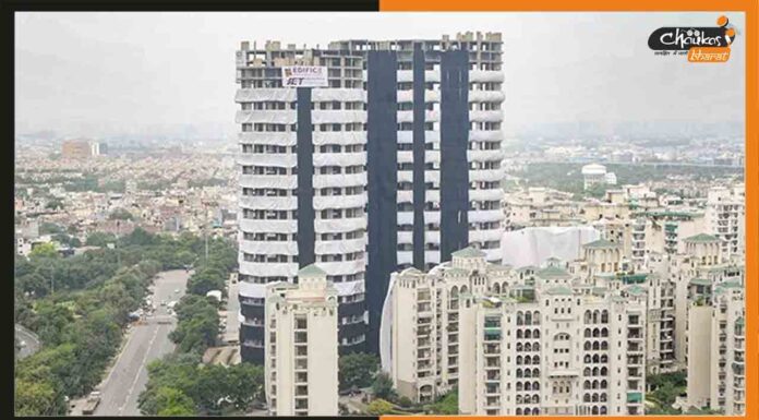 Twin Tower: 28 अगस्त को सेकेंड भर में धूल में मिल जायेगा ट्वीन टॉवर Noida-Twin-Tower