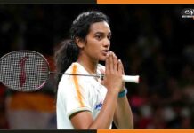 पीवी सिंधु ने कॉमनवेल्थ गेम्स में मचाया धमाल, जीता गोल्ड मेडल PV-Sindhu