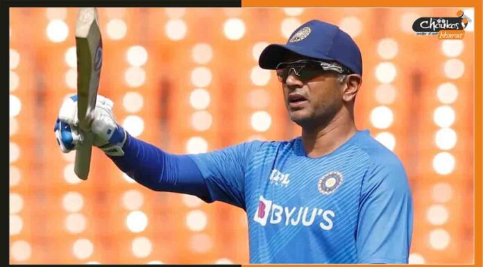 भारत-पाकिस्तान के अहम मैच से पहले राहुल द्रविड़ ने दी कोरोना को मात Rahul Dravid