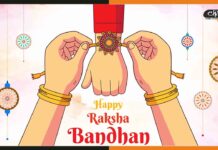 Raksha Bandhan 2022: देश भर में सावन पूर्णिमा आज, उदयातिथि में रक्षाबंधन कल Raksha-Bandhan