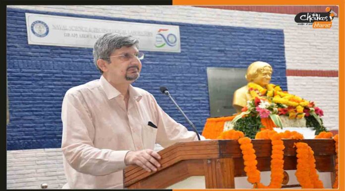 समीर वी कामत को नियुक्त किया गया DRDO का चेयरमैन Samir V Kamat