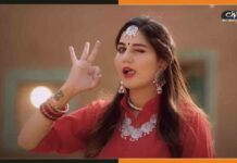 4 साल पहले दर्ज हुए केस को लेकर सपना चौधरी के खिलाफ गिरफ्तारी वारंट जारी Sapna-Chaudhary