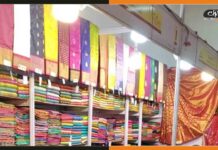 पटना के तारा मंडल में लगा सिल्क साड़ियों का खास कलेक्शंस Silk-Saree