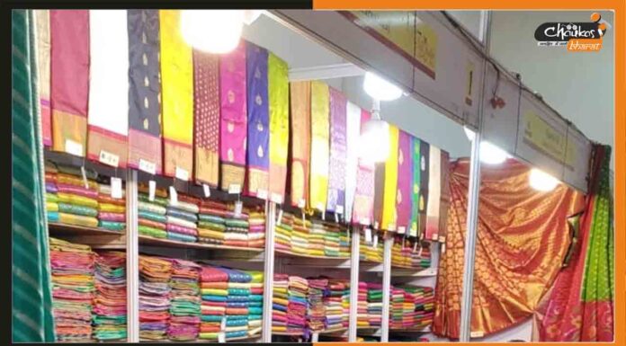 पटना के तारा मंडल में लगा सिल्क साड़ियों का खास कलेक्शंस Silk-Saree