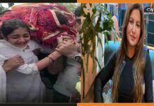 बीजेपी नेता सोनाली फोगाट के अंतिम संस्कार में उमड़ी लोगों की भीड़ Sonali-Phogat-funeral