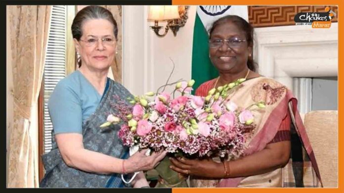Sonia Gandhi
