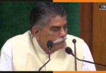 बिहार विधानसभा के नए स्पीकर बने अवध बिहारी चौधरी, कार्यवाही अनिश्चितकाल तक स्थगित Speaker-Awadh-Bihar-Chaudhary