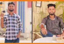 कजोड़ के नाम से मशहूर राकेश कुमार यादव ने यूथ एंटरटेनर के रूप में बनाई पहचान rakesh kumar yadav