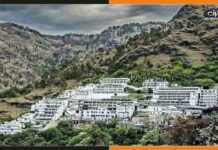 खराब मौसम की वजह से टली वैष्णो देवी यात्रा आज से फिर हुई शुरू Mata Vaishno Devi