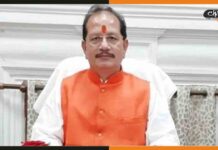 बिहार में सियासी खींच तान के बीच विधानसभा स्पीकर विजय सिन्हा ने दिया इस्तीफा Vijay-Kumar-Sinha