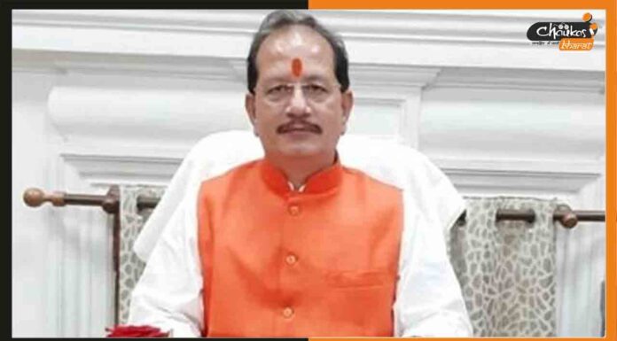 बिहार में सियासी खींच तान के बीच विधानसभा स्पीकर विजय सिन्हा ने दिया इस्तीफा Vijay-Kumar-Sinha