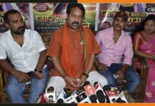 सरकार में रह कर सरकार से विनय बिहारी ने किया सवाल Vinay-Bihari