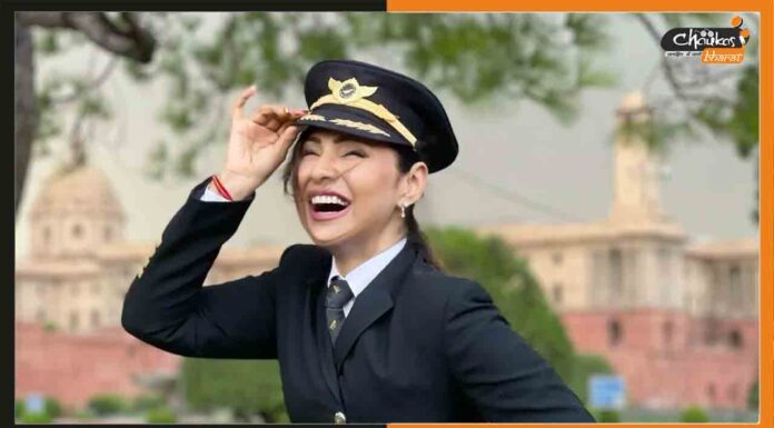 US म्यूजियम में जगह बनाने वाली पहली भारतीय पायलट बनीं कैप्टन जोया Zoya Agarwal