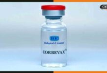 अब 18 साल से ज्यादा के लोग लगवा सकते हैं कोर्बेवैक्स का बूस्टर शॉट, सरकार ने दी मंजूरी Corbevax