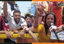 राजधानी पटना में दिखा CTET-BTET अभ्यर्थियों का आक्रोश ctet-protest