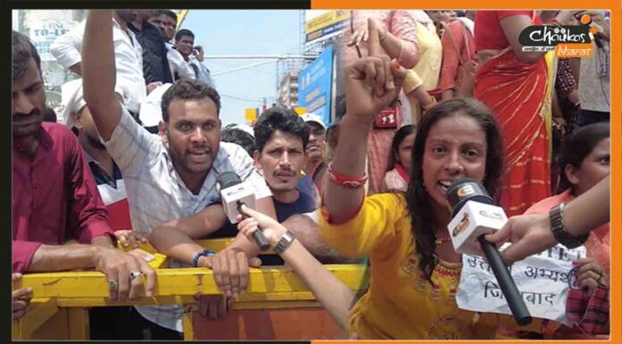 राजधानी पटना में दिखा CTET-BTET अभ्यर्थियों का आक्रोश ctet-protest