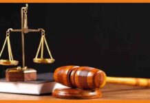 13 अगस्त को आएगा डिजिटल फैसला, भारत की पहली डिजिटल लोक अदालत यहाँ होगी आयोजित judge