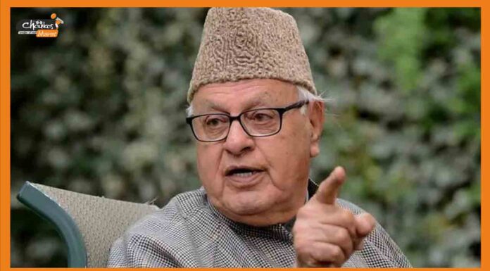 JKNC के अध्यक्ष फारूक अब्दुल्ला ने अपने पद से दिया इस्तीफा Farooq Abdullah