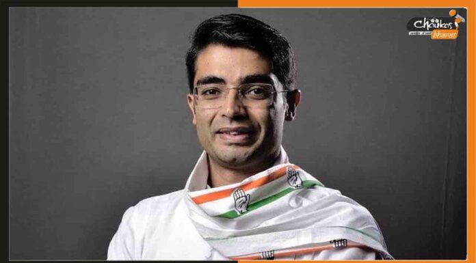 कांग्रेस को लगा झटका, जयवीर शेरगिल ने पार्टी के राष्ट्रीय प्रवक्ता पद से दिया इस्तीफा Jaiveer Shergill